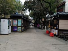 -绳金塔美食街(前进路店)