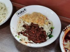 花市豌杂面-花市豌杂面(民生路店)