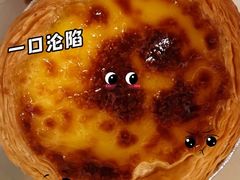 -肯德基(沪东店)