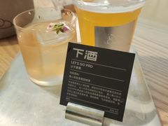 -下酒(华熙店)