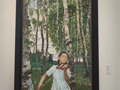 -四川美术学院美术馆