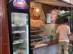 -大学路8号炸串(大学路十四号院店)