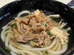牛肉乌冬-滨寿司(高新伊藤店)