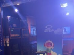 -唱吧麦颂KTV(松江五龙商业广场店)