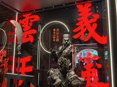 -成都武侯祠博物馆