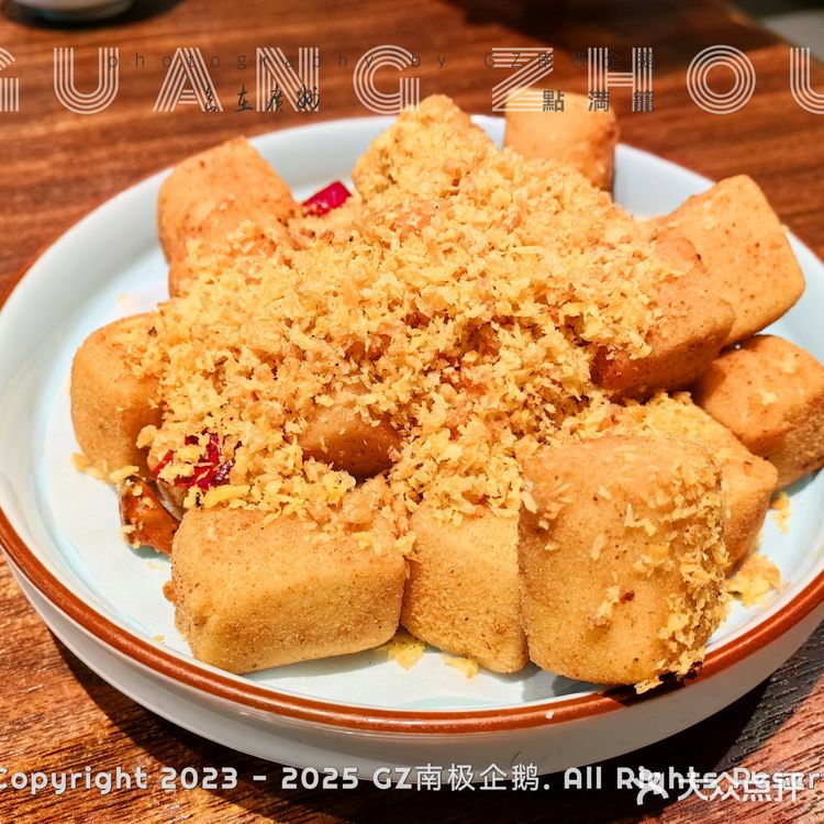 食在广州‖广州天河城超人气港式点心店