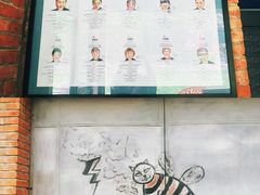 -瓦厂酒店