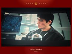 -龙湖重庆时代天街