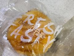 -DANXI丹喜面包·蛋糕(小公园永平店)