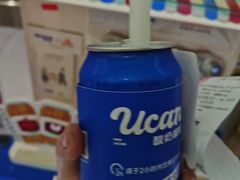 -酸奶罐罐(无锡滨湖万达店)