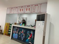 -何记酿皮店(西流湾店)