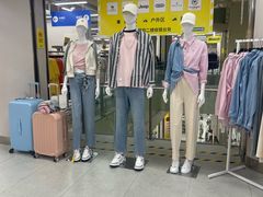 -BIGOFFS超级折扣(中街星汇广场店)