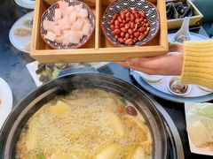 -野菌皇海景野生菌火锅(滨海大道店)