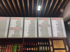 -台州老六海鲜面馆(上南总店)