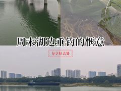 -南宁邕江宾馆