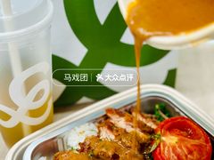 -gaga(深圳南山益田假日广场店)