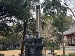 -汇龙潭