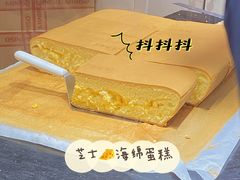 -洛柔芙(CBD万达店)