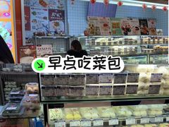 -白玉兰食品甜凤店(合生汇店)