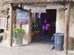 -杭州乐园