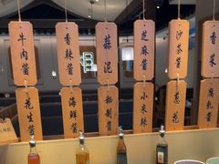 -周渝食惦酸菜鱼(青浦店)
