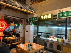-禾田里·农村家常菜(乐从金河水岸店)
