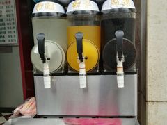 -康乐(滨江道店)