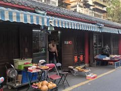 -沈阳道古物市场