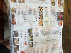 -味可道美食坊(福基路店)