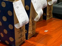 -瑞幸咖啡(卓越城店)