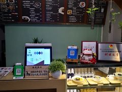 -益汁湘(三坊七巷店)