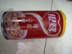 银鹭桂圆八宝粥-蜀留香火锅·始于1999·原四川老火锅(白堤路店)