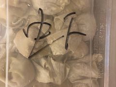 -袁记云饺(西安路店)