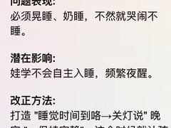 -古力古利托育早教中心(澳门路校区)