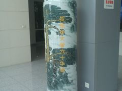 -东华大学(松江校区)