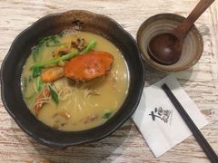 -十面欢腾·海鲜面·台式Bistro(长乐路店)