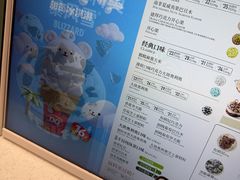 -DQ·蛋糕·冰淇淋(大宁国际商业广场店)