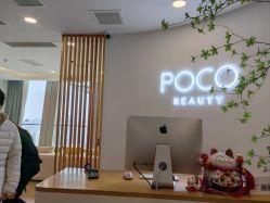 -POCO宝珂丽科技美肤