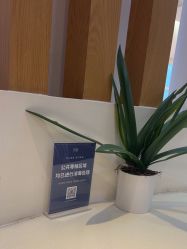 -天津伊美尔医疗整形美容专科医院