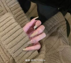 -Halo美甲美睫