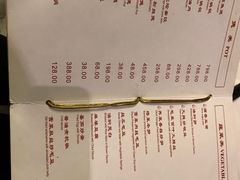 -老吉士酒家(天平路店)