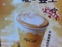 -麦当劳(东石东一路店)