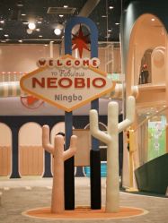 -奈尔宝家庭中心·亲子餐厅(鄞州万达店)