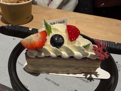 -PAIN CHAUD 百丘(静安久光店)