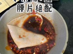 大刀腰片-星鸿社重庆老火锅