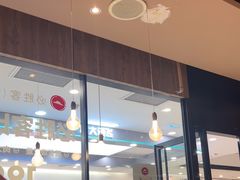 -必胜客(龙泉万达店)