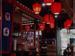 -井格重庆火锅(西直门凯德Mall店)