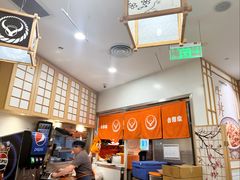 -吉野家(上海美罗城店)