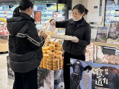-Olé精品超市(重庆观音桥店)