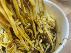 杂酱面-江三王记牛杂馆(总店)